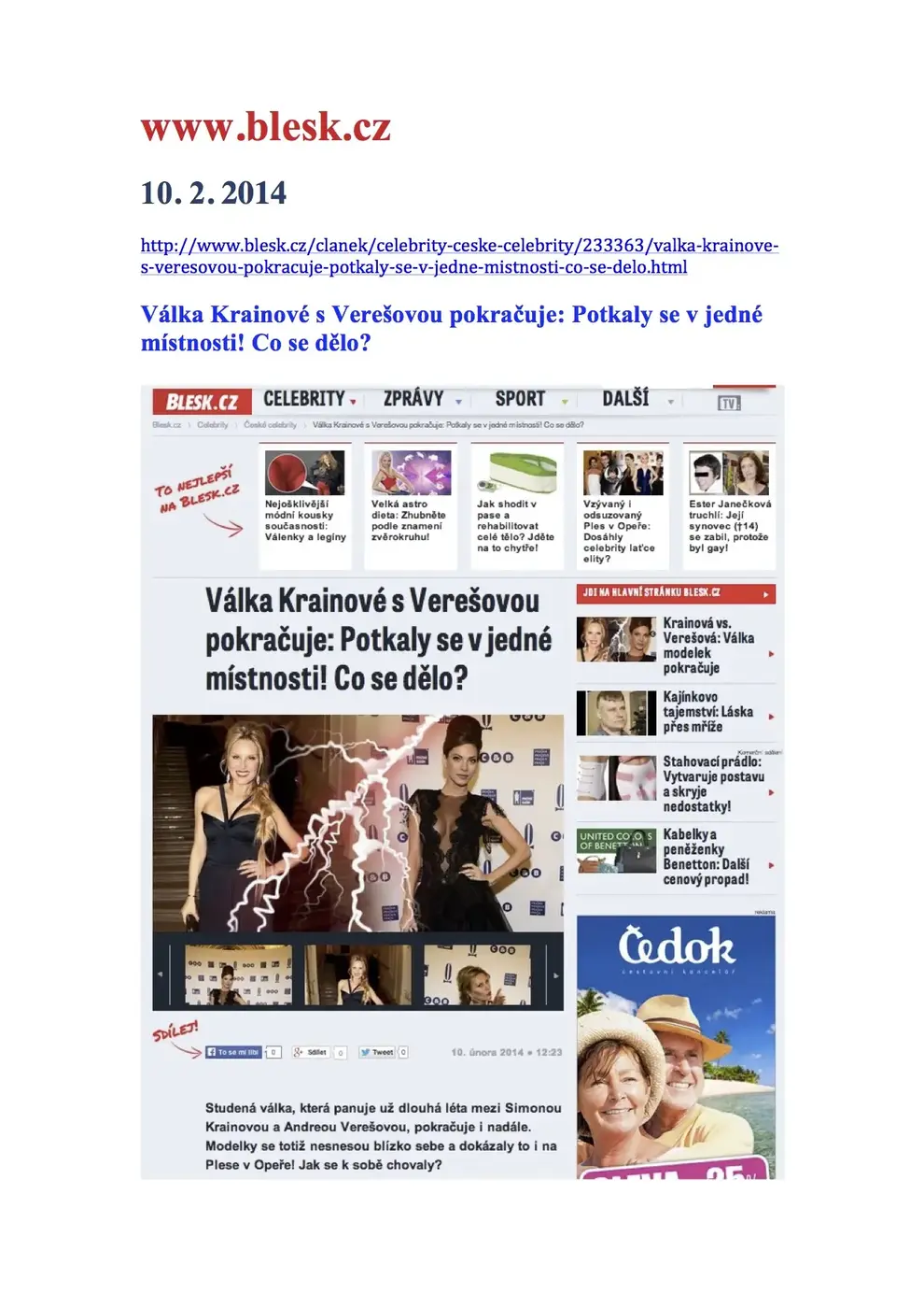 2014 — Press
