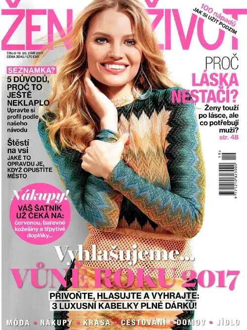 2017 — Press